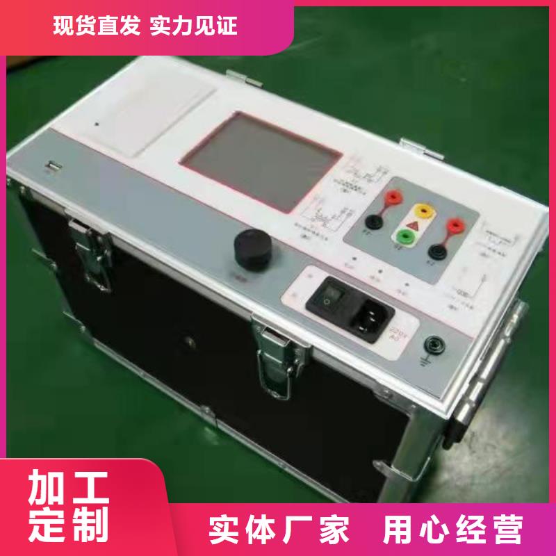 【二次压降负载测试仪手持式光数字测试仪物流配货上门】