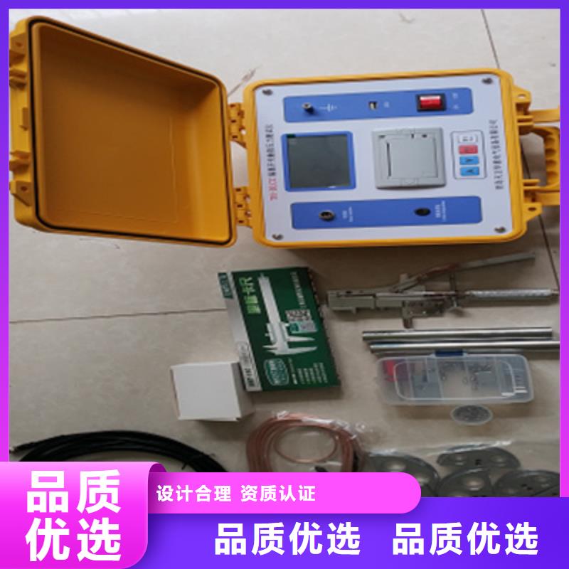 智能变电站光数字测试仪视频-山东省|烟台|淄博|济宁|菏泽智能变电站光数字测试仪-天正华意