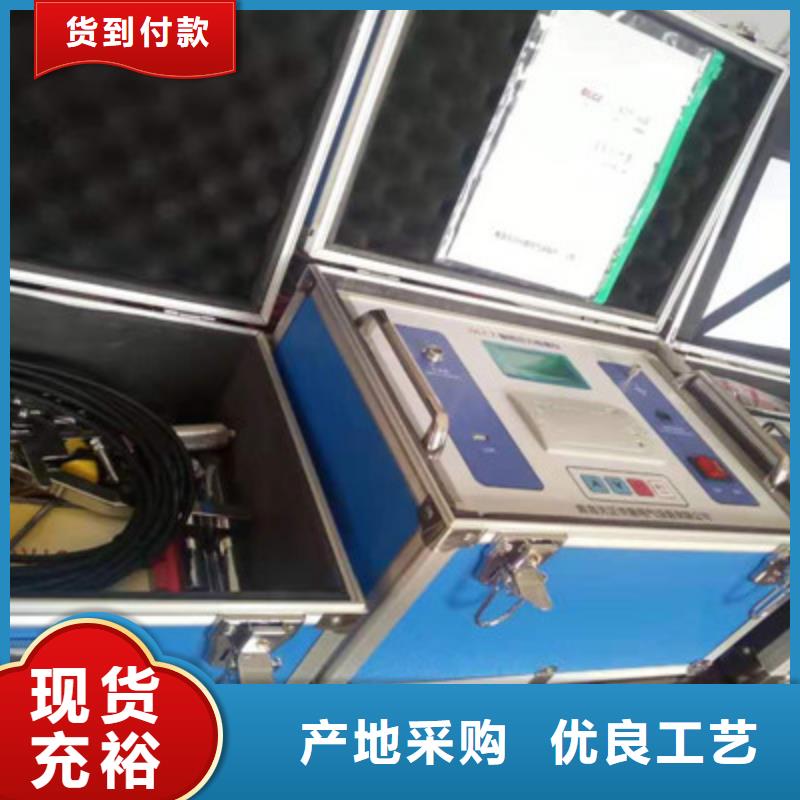 智能变电站光数字测试仪视频-山东省|烟台|淄博|济宁|菏泽智能变电站光数字测试仪-天正华意