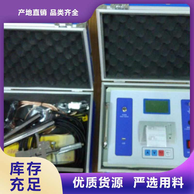 智能变电站光数字测试仪视频-山东省|烟台|淄博|济宁|菏泽智能变电站光数字测试仪-天正华意