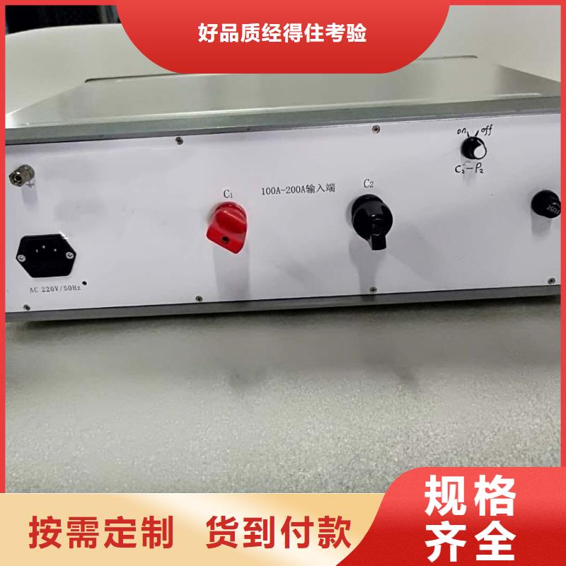 智能变电站光数字测试仪视频-山东省|烟台|淄博|济宁|菏泽智能变电站光数字测试仪-天正华意