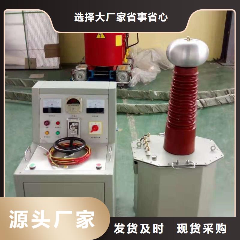 智能变电站光数字测试仪视频-东莞市智能变电站光数字测试仪-【此地】可服务区域万江区|常平镇|云浮|河源|潮州|茂名|深圳|广州