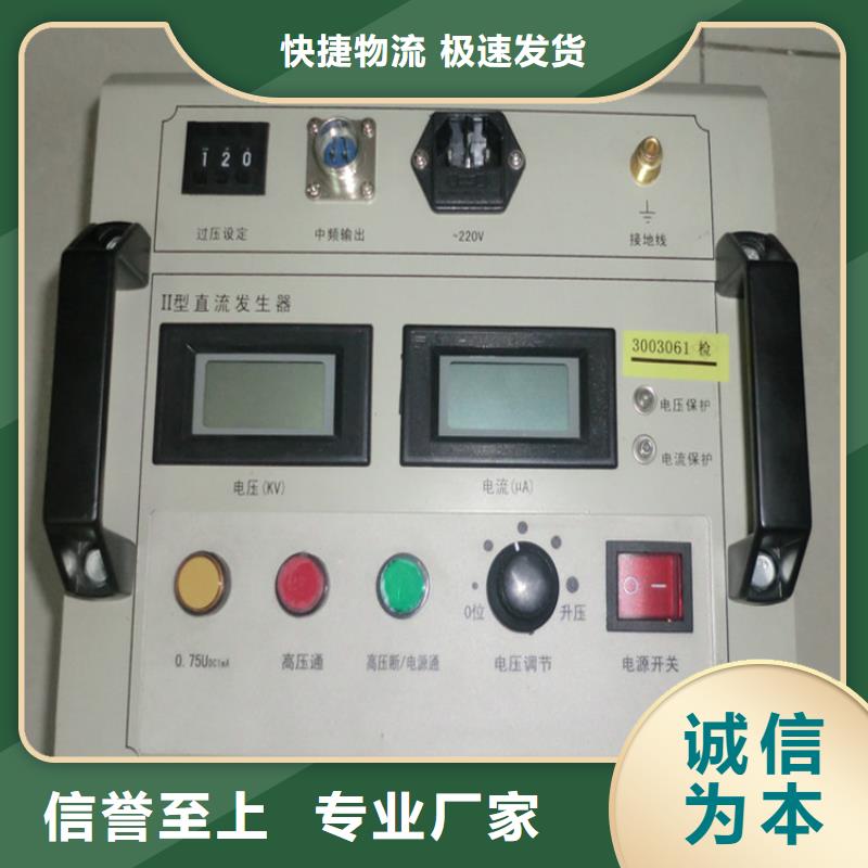智能变电站光数字测试仪视频-东莞市智能变电站光数字测试仪-【此地】可服务区域万江区|常平镇|云浮|河源|潮州|茂名|深圳|广州