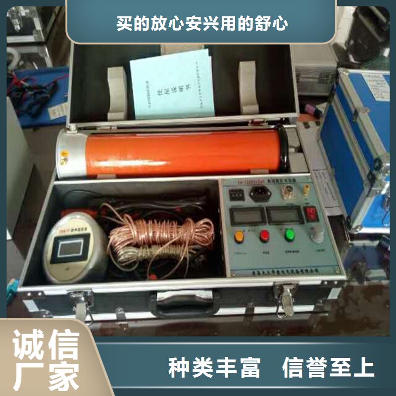 智能变电站光数字测试仪视频-东莞市智能变电站光数字测试仪-【此地】可服务区域万江区|常平镇|云浮|河源|潮州|茂名|深圳|广州