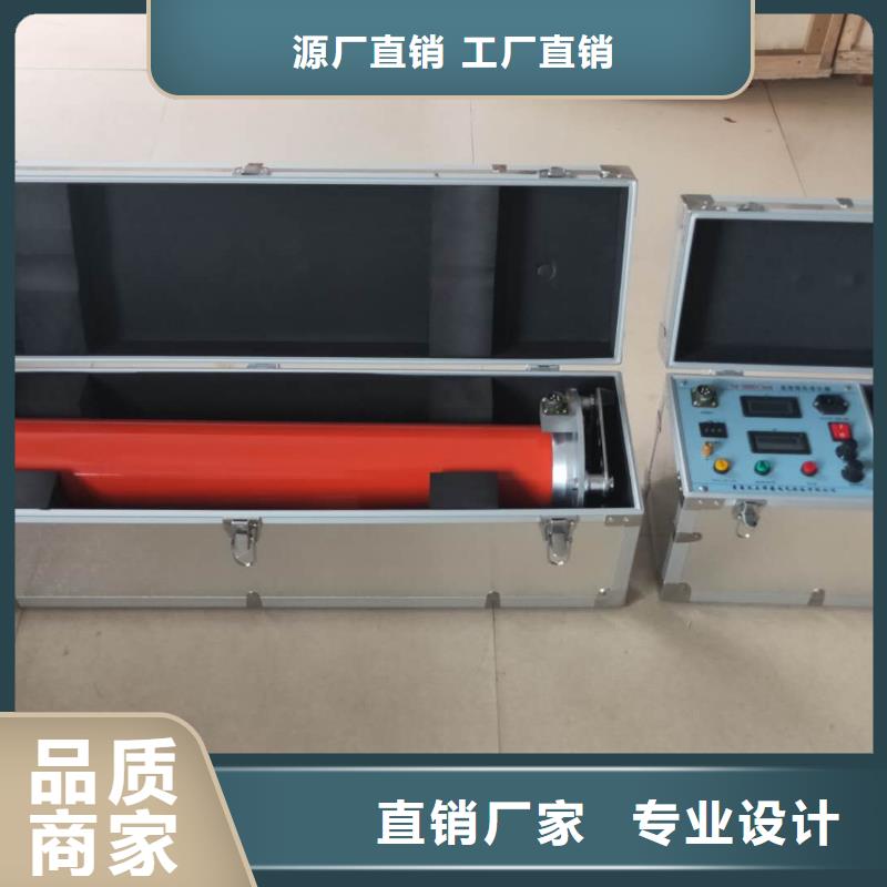 智能变电站光数字测试仪视频-东莞市智能变电站光数字测试仪-【此地】可服务区域万江区|常平镇|云浮|河源|潮州|茂名|深圳|广州