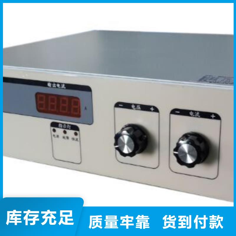 智能变电站光数字测试仪视频-佳木斯市智能变电站光数字测试仪-(当地)可服务区域富锦|郊县|黑河|齐齐哈尔|哈尔滨|鹤岗