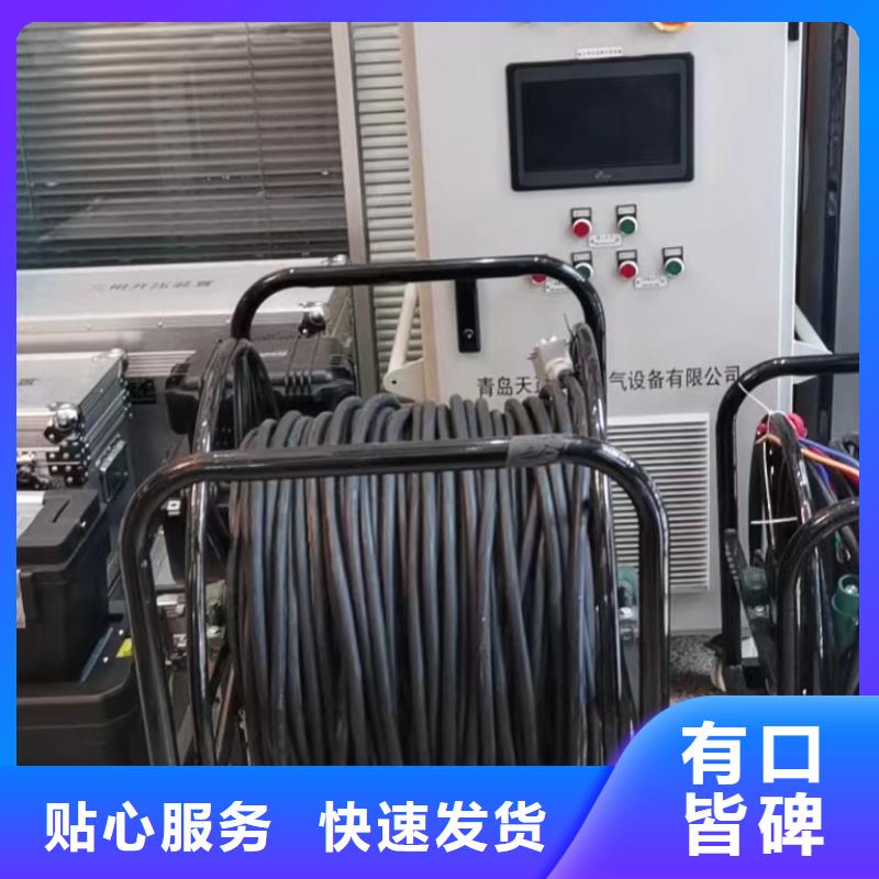 智能变电站光数字测试仪视频-智能变电站光数字测试仪(天正华意)覆盖地域山东省滨州市博兴|阳信|济宁|菏泽|临沂|日照