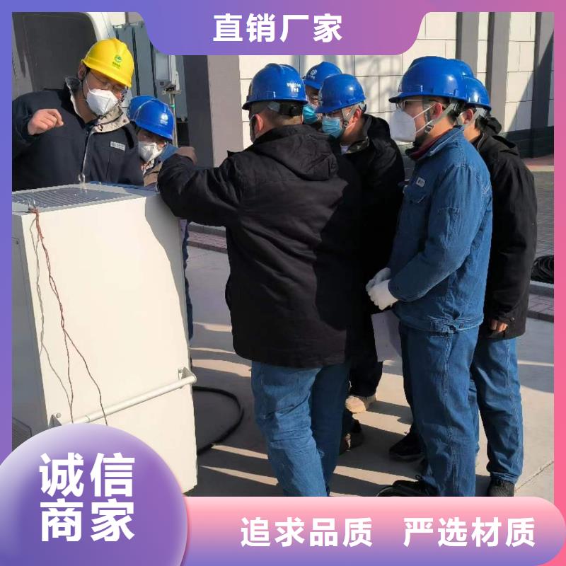 智能变电站光数字测试仪视频-佳木斯市智能变电站光数字测试仪-(当地)可服务区域富锦|郊县|黑河|齐齐哈尔|哈尔滨|鹤岗