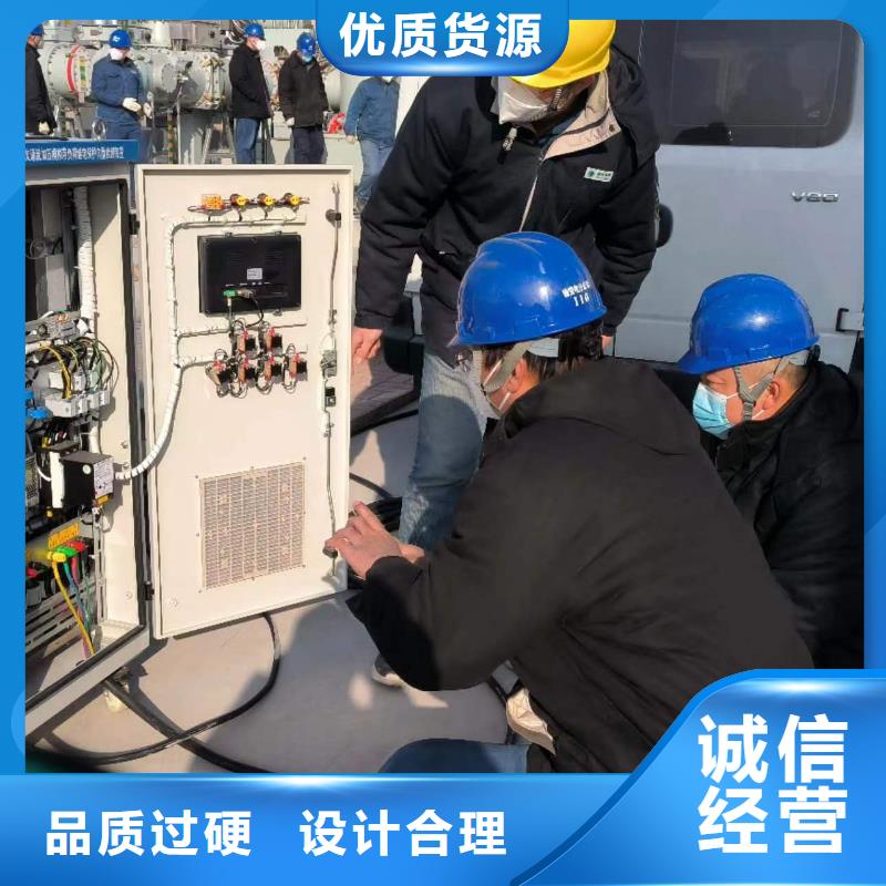 智能变电站光数字测试仪视频-智能变电站光数字测试仪(天正华意)覆盖地域山东省滨州市博兴|阳信|济宁|菏泽|临沂|日照