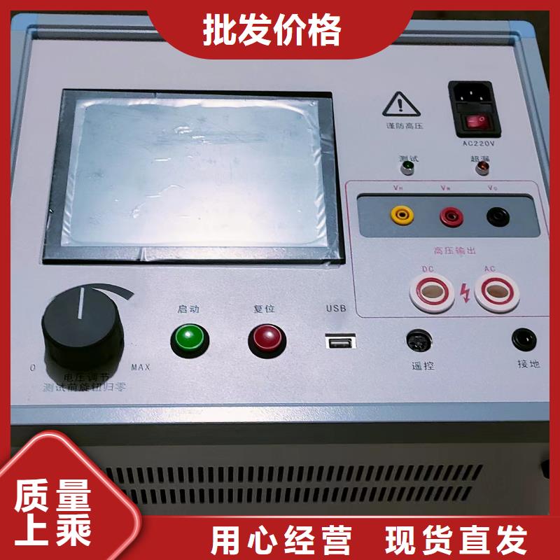 智能变电站光数字测试仪视频-佳木斯市智能变电站光数字测试仪-(当地)可服务区域富锦|郊县|黑河|齐齐哈尔|哈尔滨|鹤岗