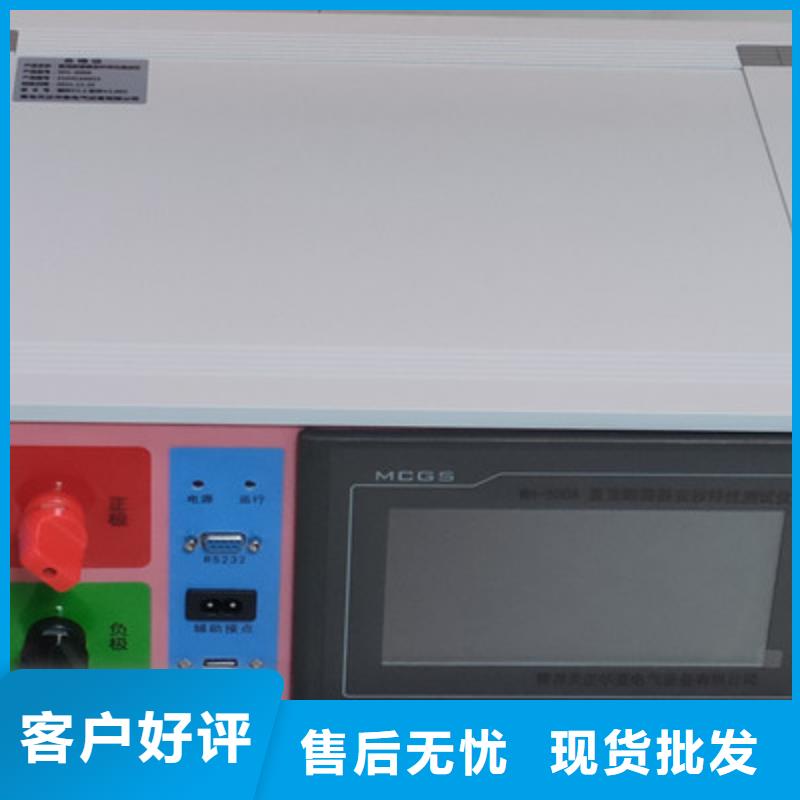 智能变电站光数字测试仪视频-佳木斯市智能变电站光数字测试仪-(当地)可服务区域富锦|郊县|黑河|齐齐哈尔|哈尔滨|鹤岗