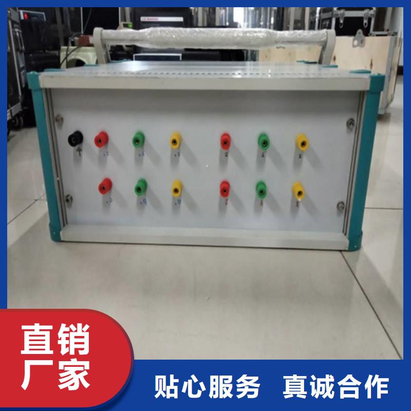 智能变电站光数字测试仪视频-佳木斯市智能变电站光数字测试仪-(当地)可服务区域富锦|郊县|黑河|齐齐哈尔|哈尔滨|鹤岗