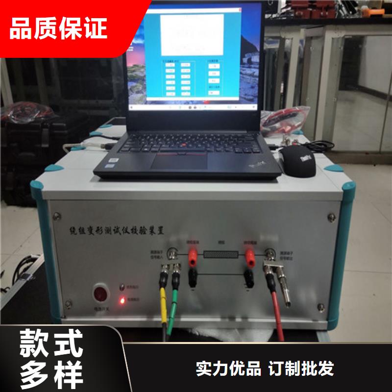 【直流系统绝缘校验仪真空度测试仪经销商】