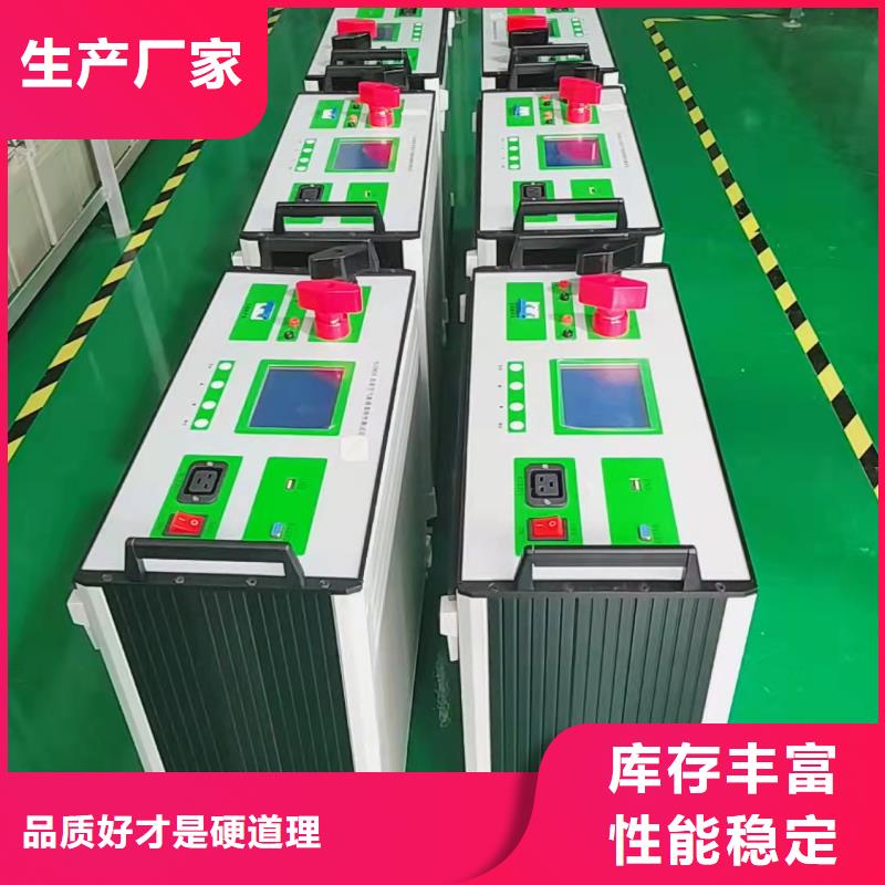 智能变电站光数字测试仪视频-佳木斯市智能变电站光数字测试仪-(当地)可服务区域富锦|郊县|黑河|齐齐哈尔|哈尔滨|鹤岗