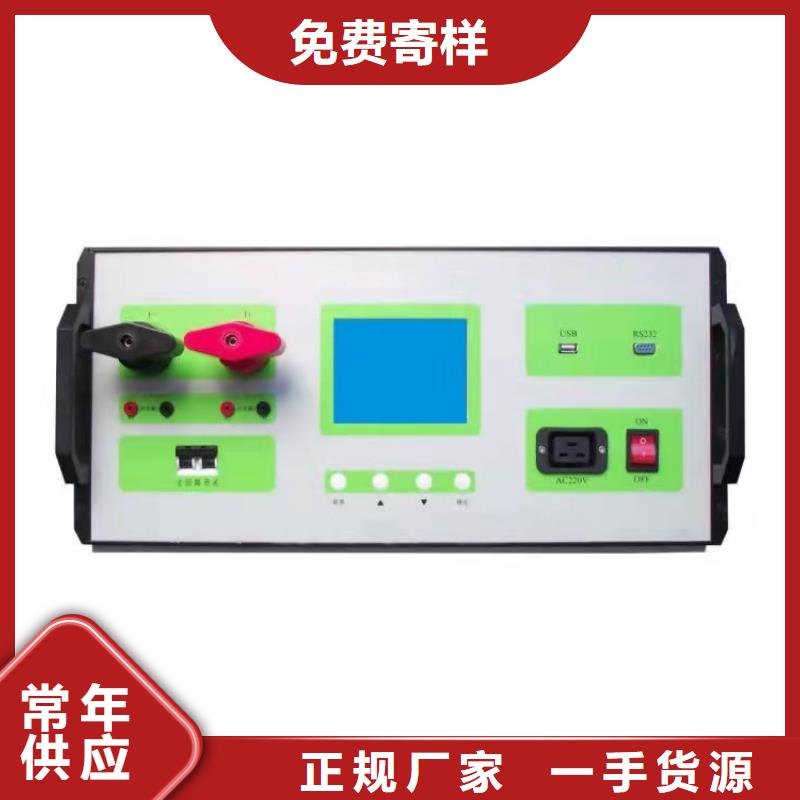 智能变电站光数字测试仪视频-智能变电站光数字测试仪(天正华意)覆盖地域山东省滨州市博兴|阳信|济宁|菏泽|临沂|日照