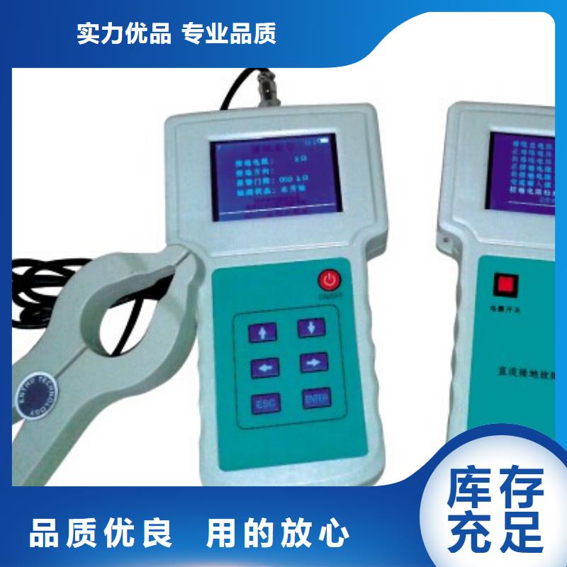 智能变电站光数字测试仪视频-佳木斯市智能变电站光数字测试仪-(当地)可服务区域富锦|郊县|黑河|齐齐哈尔|哈尔滨|鹤岗