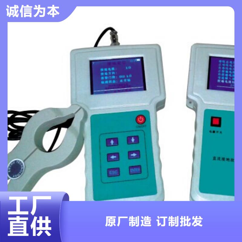 智能变电站光数字测试仪视频-智能变电站光数字测试仪(天正华意)覆盖地域山东省滨州市博兴|阳信|济宁|菏泽|临沂|日照