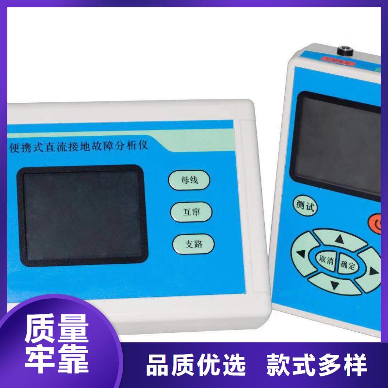 智能变电站光数字测试仪视频-智能变电站光数字测试仪(天正华意)覆盖地域山东省滨州市博兴|阳信|济宁|菏泽|临沂|日照