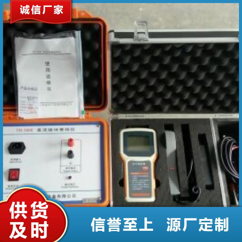 智能变电站光数字测试仪视频-智能变电站光数字测试仪(天正华意)覆盖地域山东省滨州市博兴|阳信|济宁|菏泽|临沂|日照