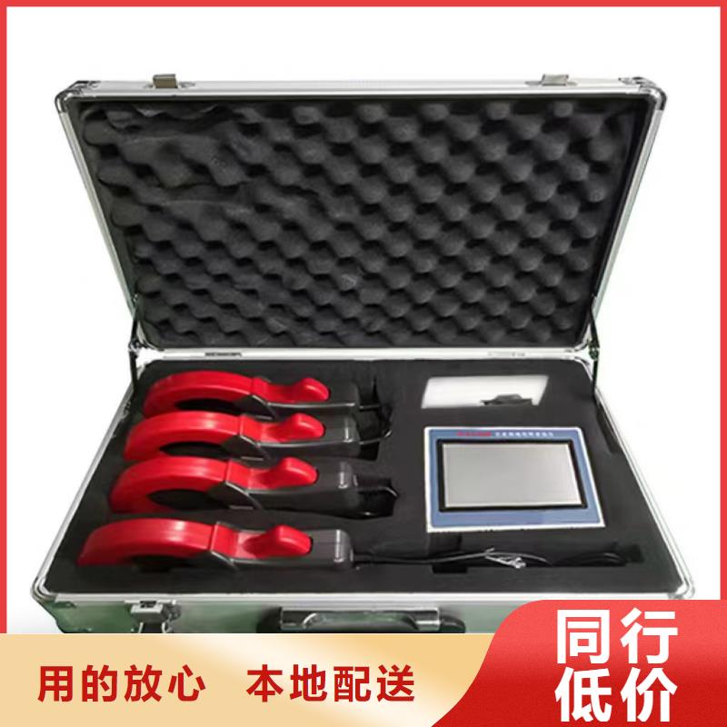 智能变电站光数字测试仪视频-佳木斯市智能变电站光数字测试仪-(当地)可服务区域富锦|郊县|黑河|齐齐哈尔|哈尔滨|鹤岗