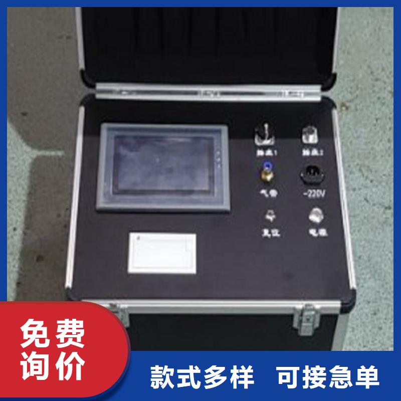 智能变电站光数字测试仪视频-金坛|新北|徐州|南通|连云港|淮安|南京|宿迁|扬州天正华意智能变电站光数字测试仪_ 天正华意电气设备(常州市分公司)