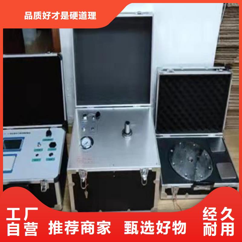 智能变电站光数字测试仪视频-金坛|新北|徐州|南通|连云港|淮安|南京|宿迁|扬州天正华意智能变电站光数字测试仪_ 天正华意电气设备(常州市分公司)