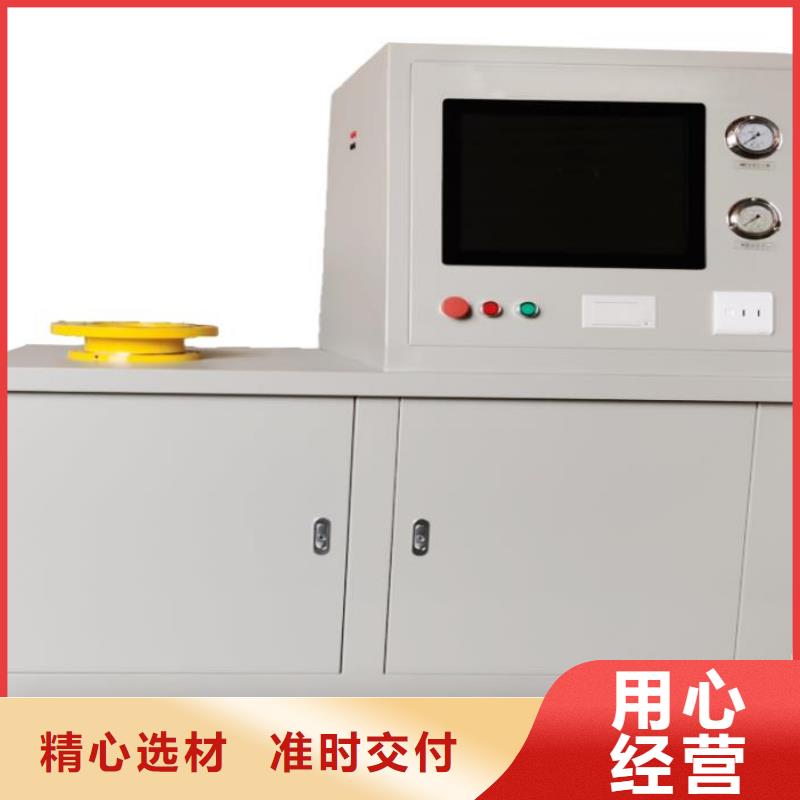 智能变电站光数字测试仪视频-金坛|新北|徐州|南通|连云港|淮安|南京|宿迁|扬州天正华意智能变电站光数字测试仪_ 天正华意电气设备(常州市分公司)