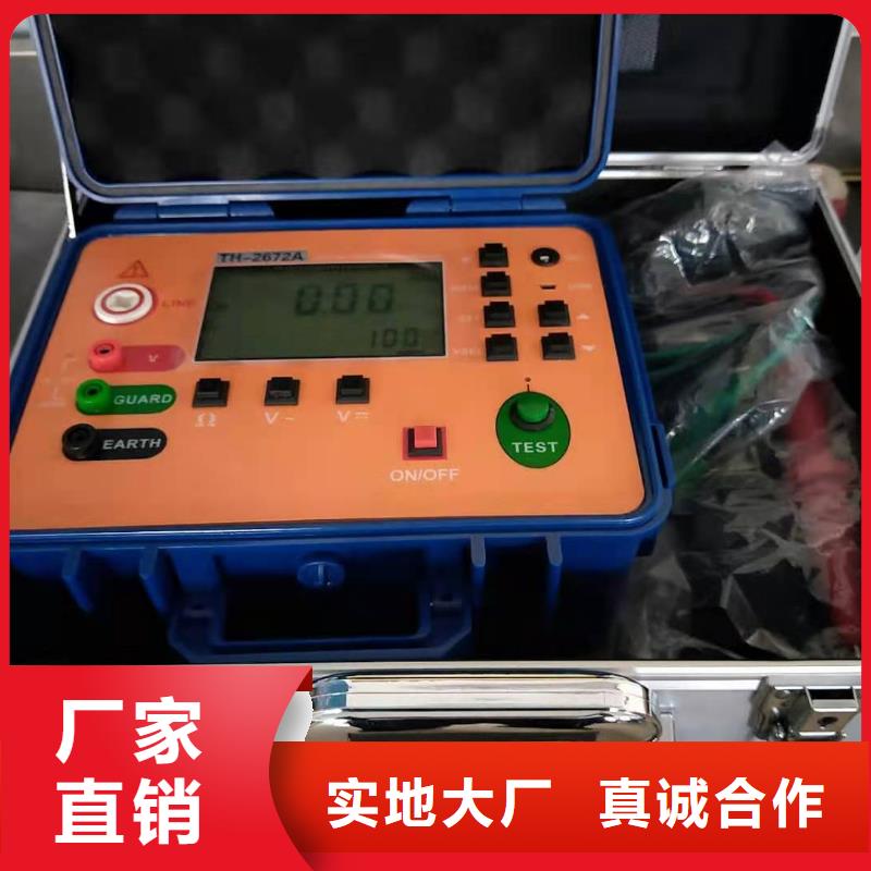 智能变电站光数字测试仪视频-智能变电站光数字测试仪|临汾市|古县|乡宁|晋城|阳泉|朔州|忻州