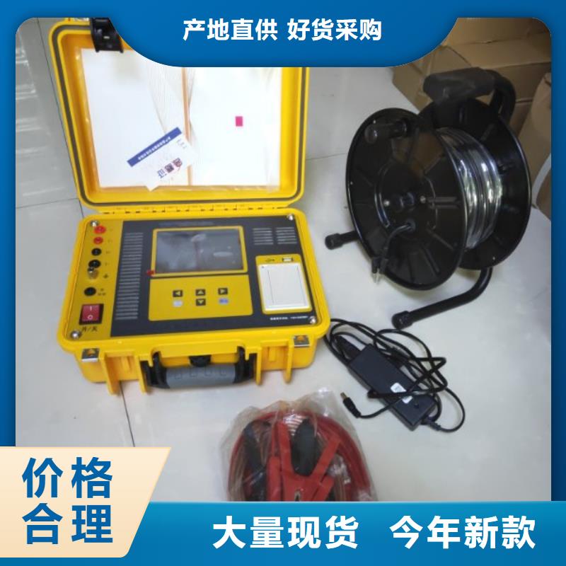接地导通测试仪直流高压发生器专业品质