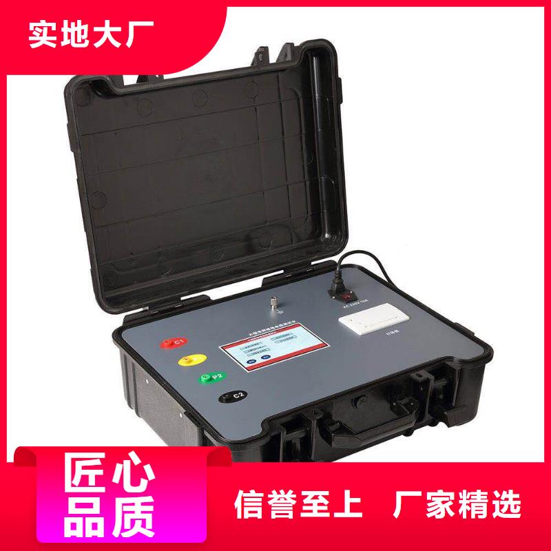 智能变电站光数字测试仪视频-智能变电站光数字测试仪|临汾市|古县|乡宁|晋城|阳泉|朔州|忻州