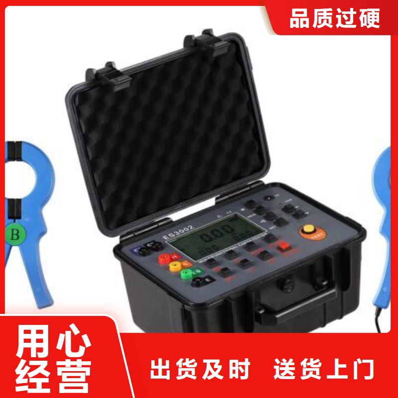 智能变电站光数字测试仪视频-智能变电站光数字测试仪|临汾市|古县|乡宁|晋城|阳泉|朔州|忻州
