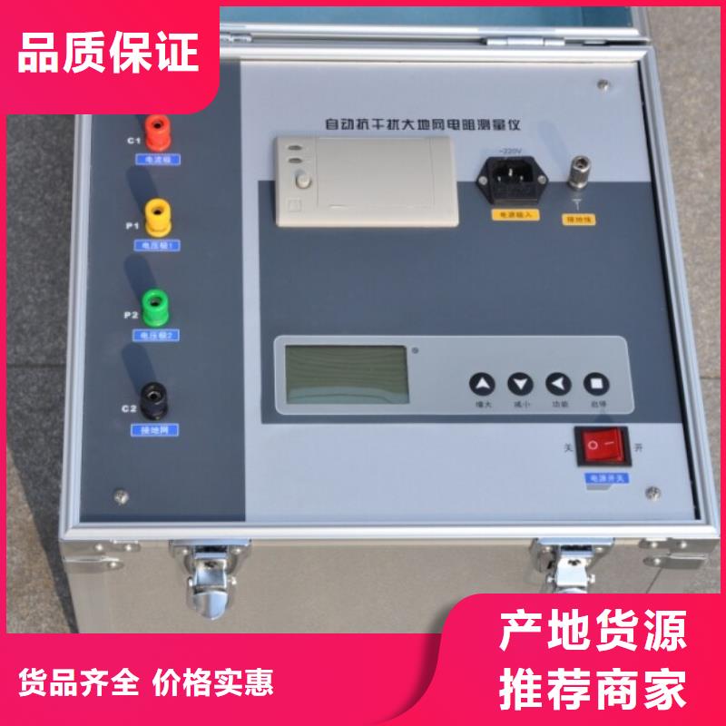 智能变电站光数字测试仪视频-北关|林州|漯河|新乡|濮阳|许昌|周口智能变电站光数字测试仪经验丰富品质可靠-天正华意电气设备(安阳市分公司)