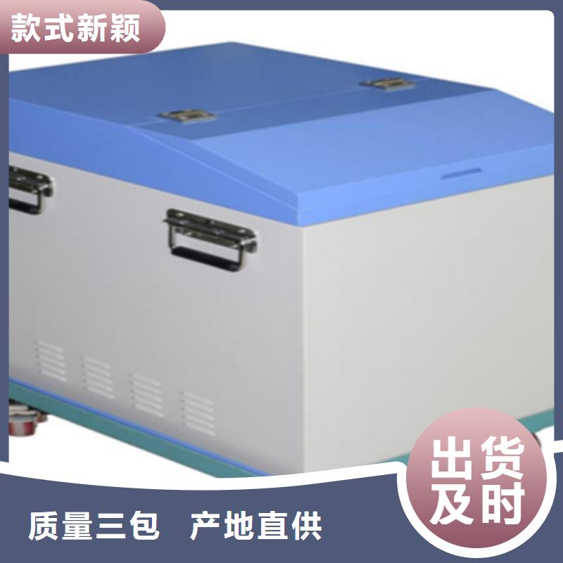 智能变电站光数字测试仪视频-北关|林州|漯河|新乡|濮阳|许昌|周口智能变电站光数字测试仪经验丰富品质可靠-天正华意电气设备(安阳市分公司)