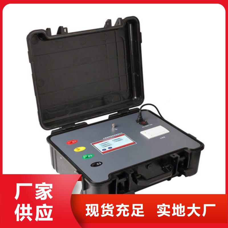 智能变电站光数字测试仪视频-智能变电站光数字测试仪|临汾市|古县|乡宁|晋城|阳泉|朔州|忻州