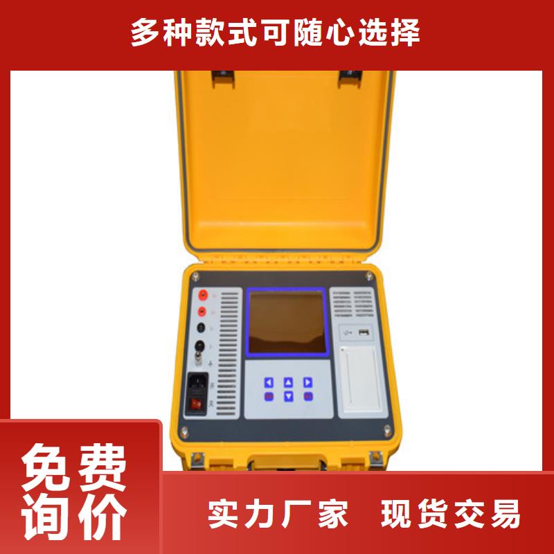 智能变电站光数字测试仪视频-智能变电站光数字测试仪|临汾市|古县|乡宁|晋城|阳泉|朔州|忻州