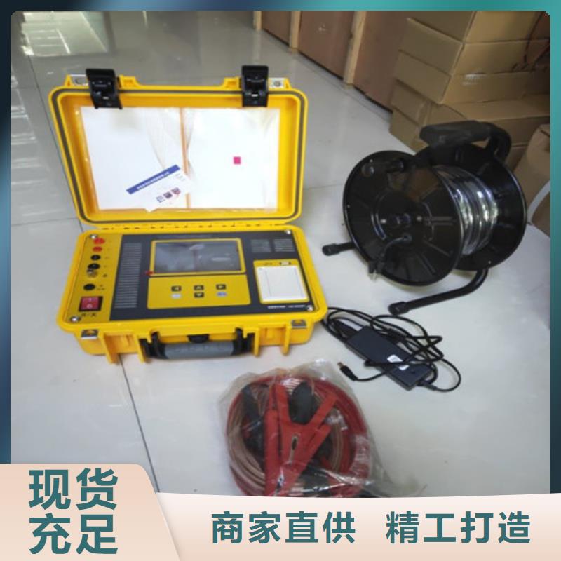 智能变电站光数字测试仪视频-智能变电站光数字测试仪|临汾市|古县|乡宁|晋城|阳泉|朔州|忻州