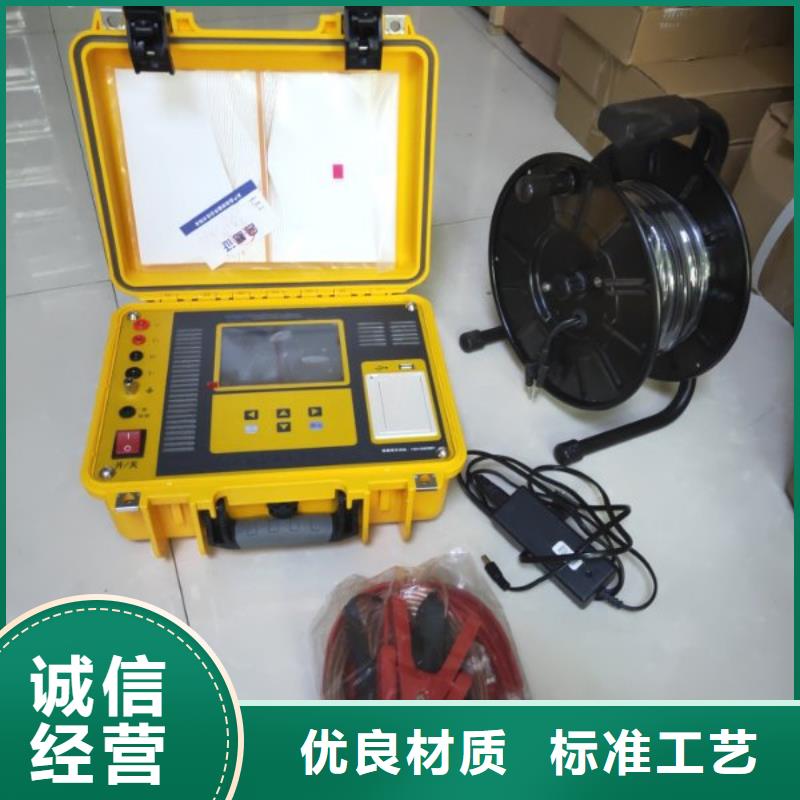 智能变电站光数字测试仪视频-北关|林州|漯河|新乡|濮阳|许昌|周口智能变电站光数字测试仪经验丰富品质可靠-天正华意电气设备(安阳市分公司)