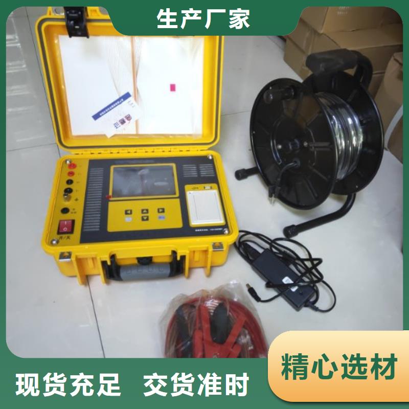 接地导通测试仪直流高压发生器专业品质