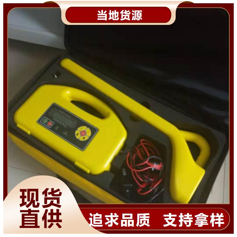 架空线路故障测试仪真空度测试仪诚信商家