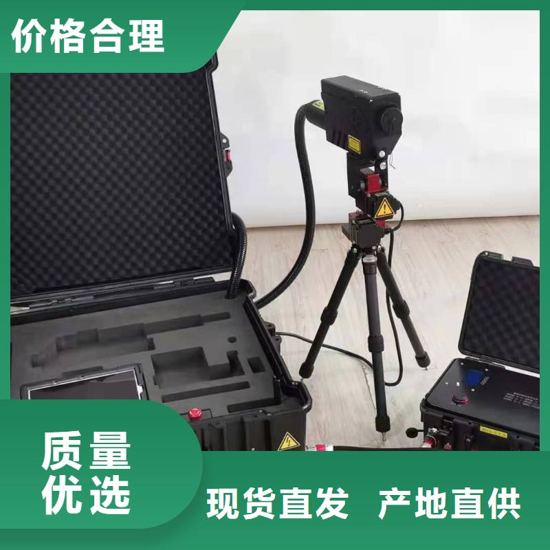 智能变电站光数字测试仪视频-智能变电站光数字测试仪|甘肃省兰州市|红古|永登|白银|定西|酒泉|甘南|平凉|嘉峪关|庆阳