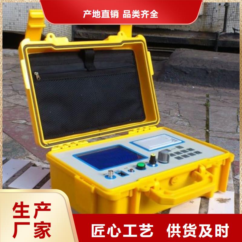 智能变电站光数字测试仪视频-智能变电站光数字测试仪|甘肃省兰州市|红古|永登|白银|定西|酒泉|甘南|平凉|嘉峪关|庆阳