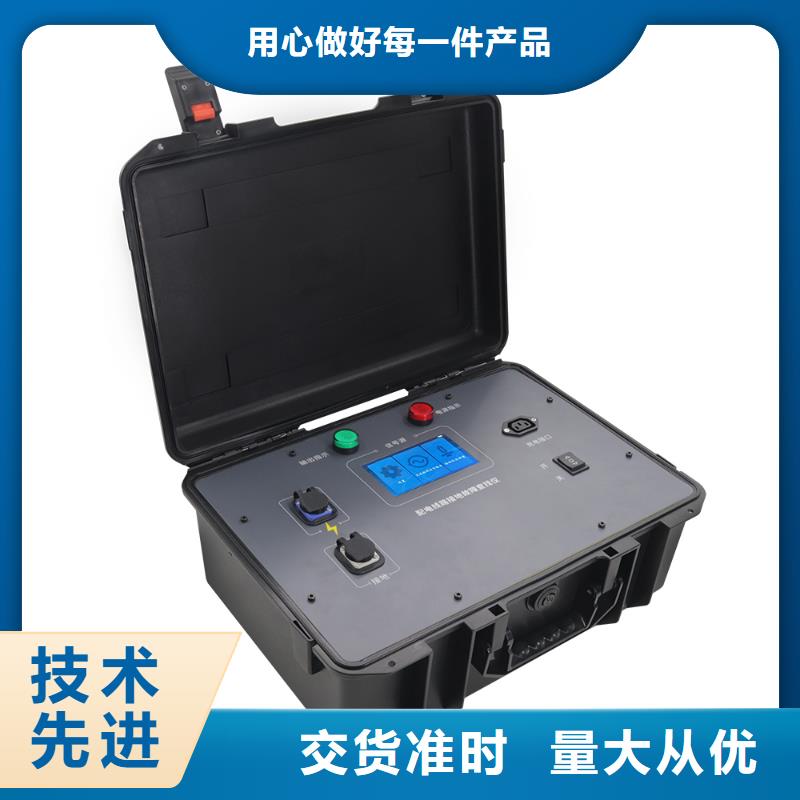 智能变电站光数字测试仪视频-智能变电站光数字测试仪|甘肃省兰州市|红古|永登|白银|定西|酒泉|甘南|平凉|嘉峪关|庆阳