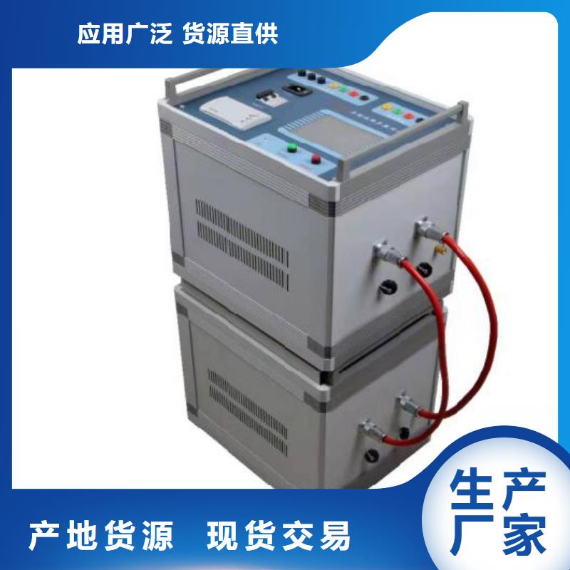 智能变电站光数字测试仪视频-智能变电站光数字测试仪|甘肃省兰州市|红古|永登|白银|定西|酒泉|甘南|平凉|嘉峪关|庆阳