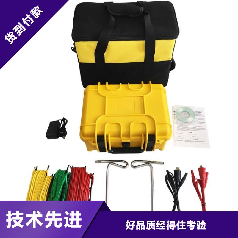 智能变电站光数字测试仪视频-智能变电站光数字测试仪|甘肃省兰州市|红古|永登|白银|定西|酒泉|甘南|平凉|嘉峪关|庆阳