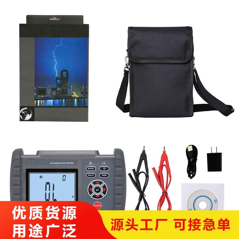 智能变电站光数字测试仪视频-合浦|银海|崇左|贺州|百色|河池|柳州|钦州天正华意智能变电站光数字测试仪_ 天正华意电气设备(北海市分公司)