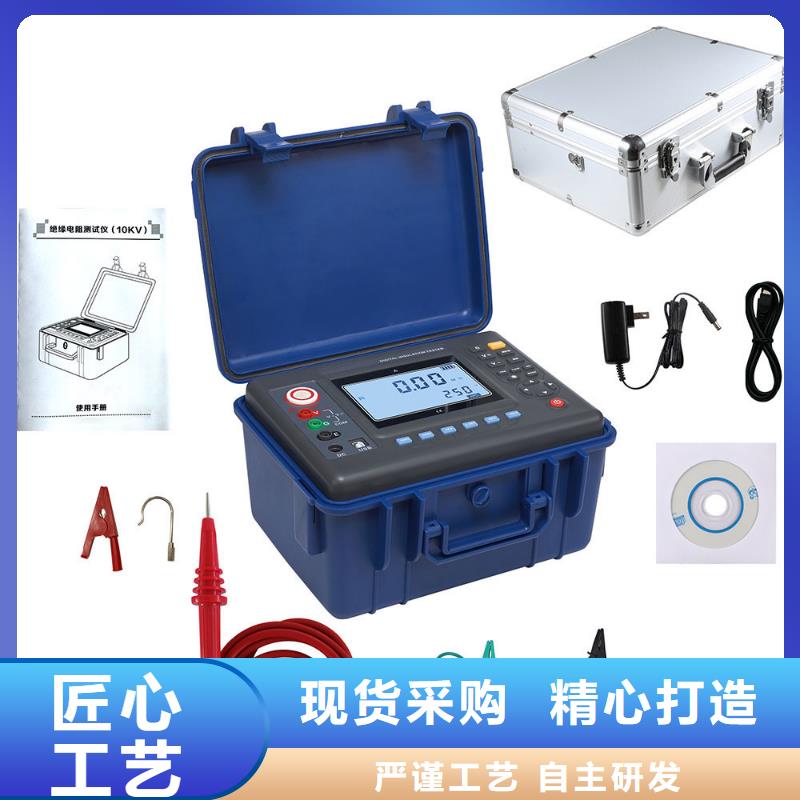 智能变电站光数字测试仪视频-浙江省嘉兴市天正华意智能变电站光数字测试仪可服务区域平湖|嘉善|金华|湖州|舟山|衢州|杭州等