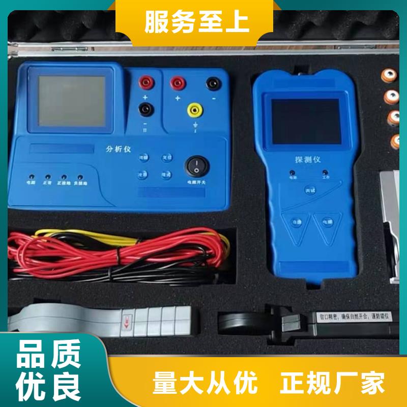 智能变电站光数字测试仪视频-合浦|银海|崇左|贺州|百色|河池|柳州|钦州天正华意智能变电站光数字测试仪_ 天正华意电气设备(北海市分公司)