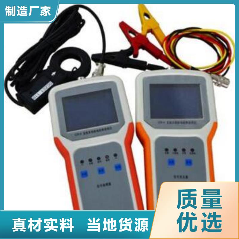 智能变电站光数字测试仪视频-浙江省嘉兴市天正华意智能变电站光数字测试仪可服务区域平湖|嘉善|金华|湖州|舟山|衢州|杭州等