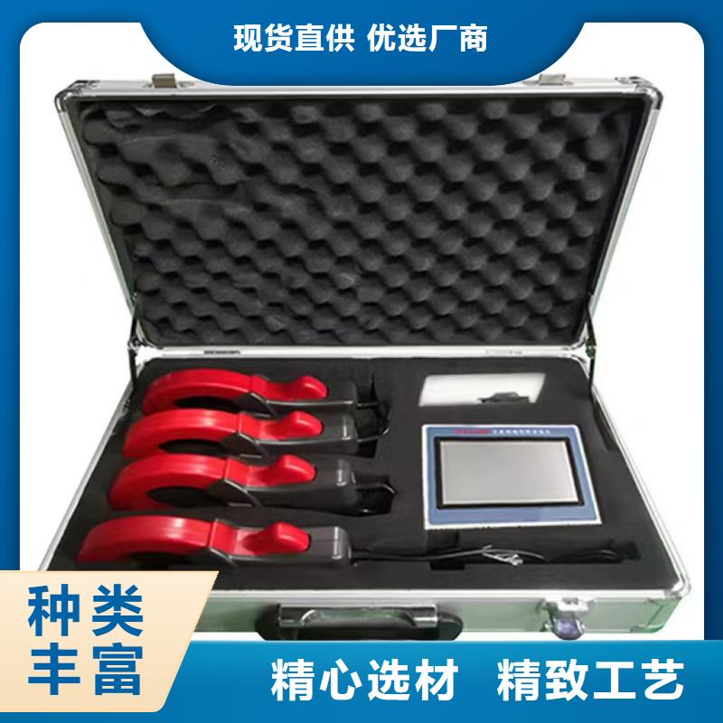 智能变电站光数字测试仪视频-浙江省嘉兴市天正华意智能变电站光数字测试仪可服务区域平湖|嘉善|金华|湖州|舟山|衢州|杭州等