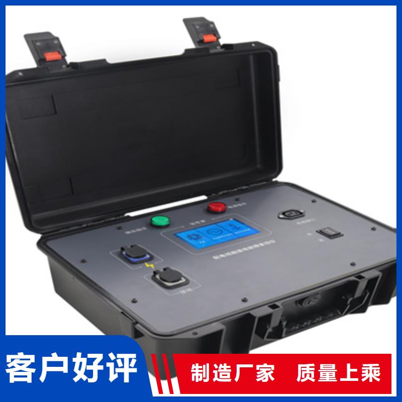 智能变电站光数字测试仪视频-合浦|银海|崇左|贺州|百色|河池|柳州|钦州天正华意智能变电站光数字测试仪_ 天正华意电气设备(北海市分公司)